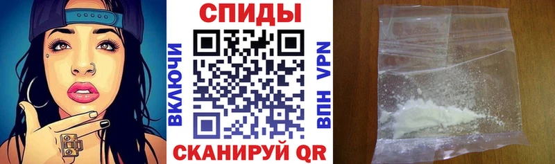 Амфетамин 97%  Купить закладки  Мосальск 