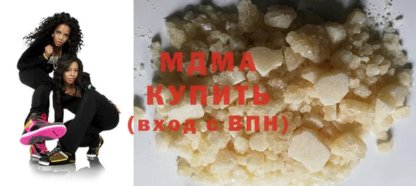 соль ск Дмитриев