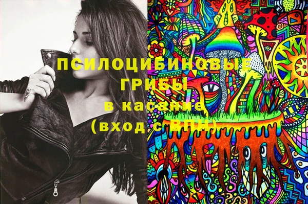 трава Дмитровск