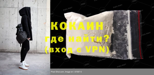 трава Дмитровск