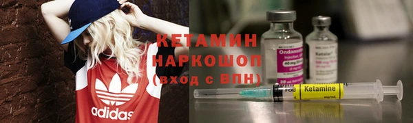 спиды Дмитров