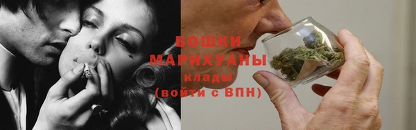 спиды Дмитров