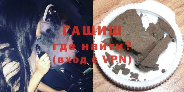 соль ск Дмитриев
