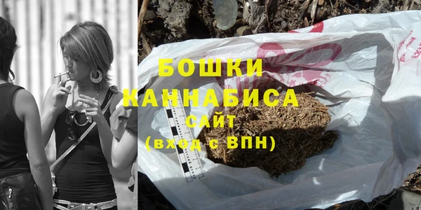 спиды Дмитров