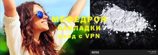 спиды Дмитров