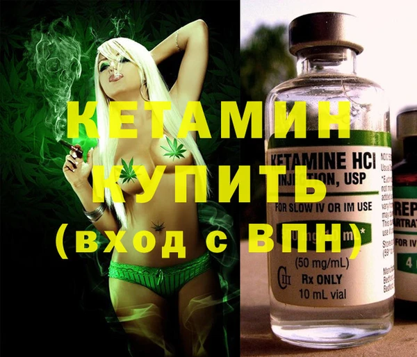 спиды Дмитров