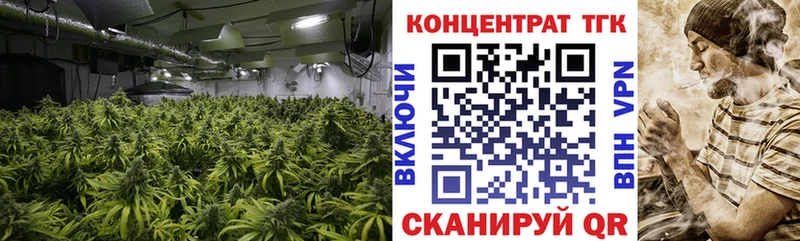Купить закладки  Мосальск  Дистиллят ТГК вейп с тгк 